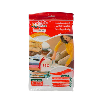 stylish-plastic-compression-bags-for-storing-clothes-and-bedding-size-70x120cm
