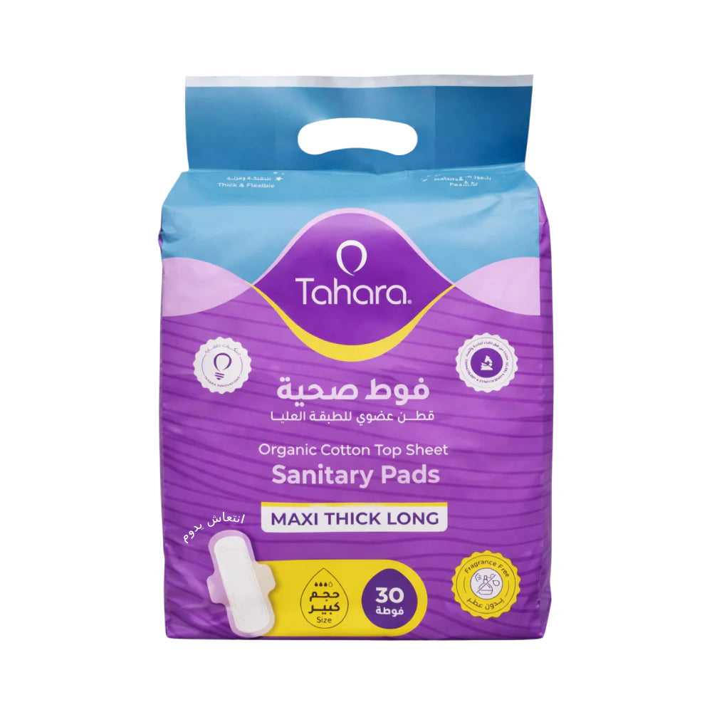 Tahara Maxi Sanitary Pads