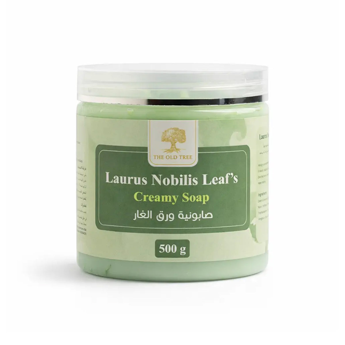 the-old-tree-creamy-bay-leaf-soap-500g