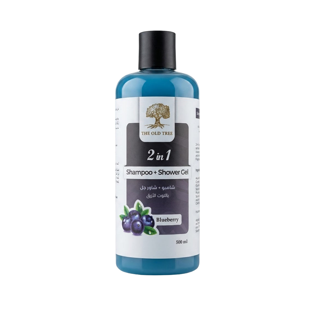 the-old-tree-shampoo-shower-gel-2-in-1-blueberry-500ml