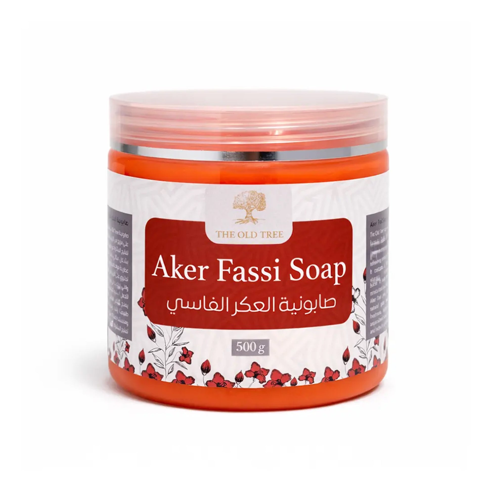 the-old-tree-soap-aker-fassi-500g