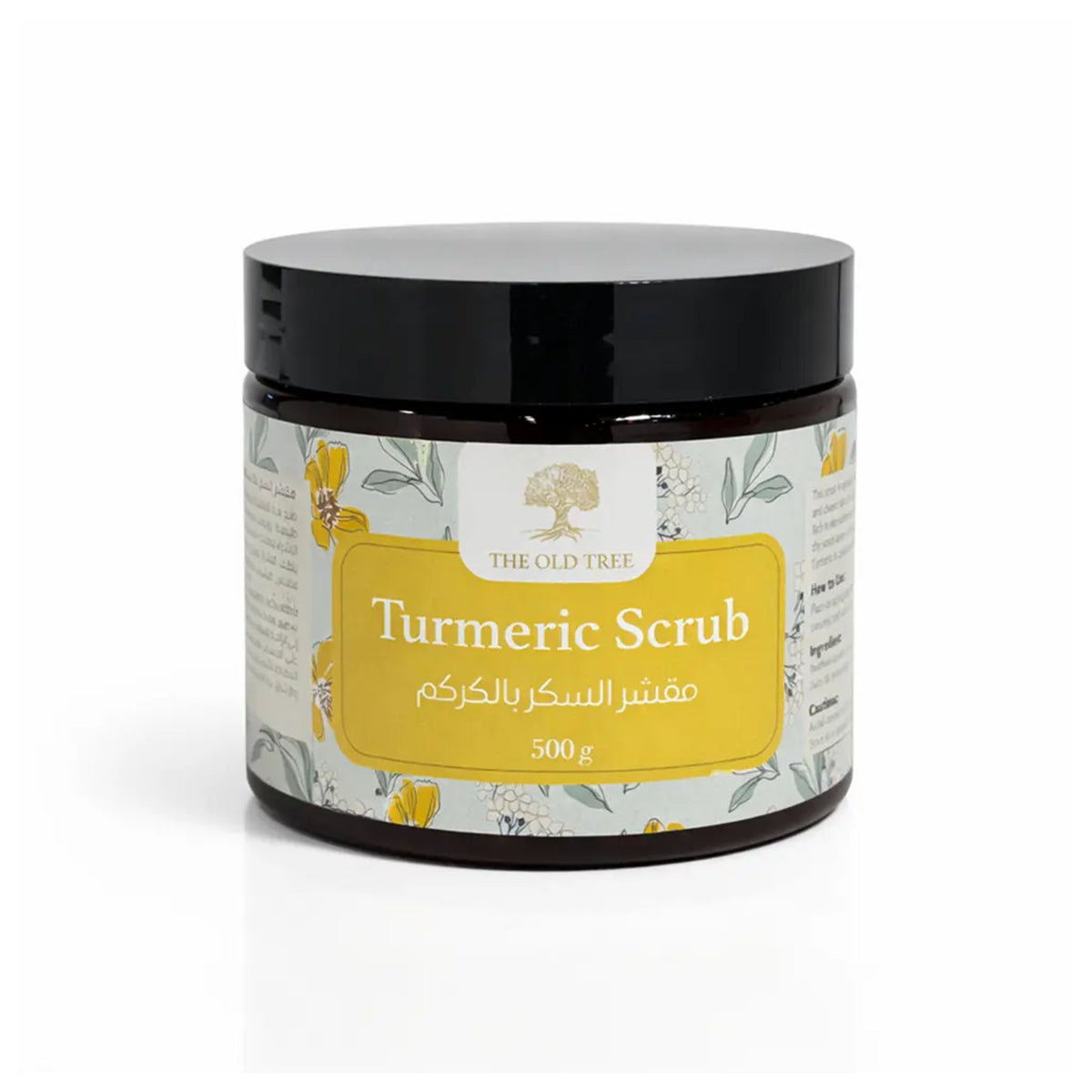 the-old-tree-turmeric-sugar-scrub-500g