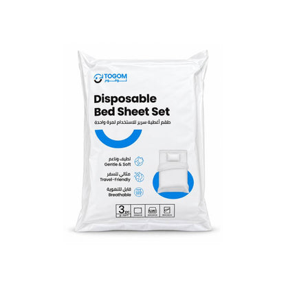 Togom Disposable Bedding Set