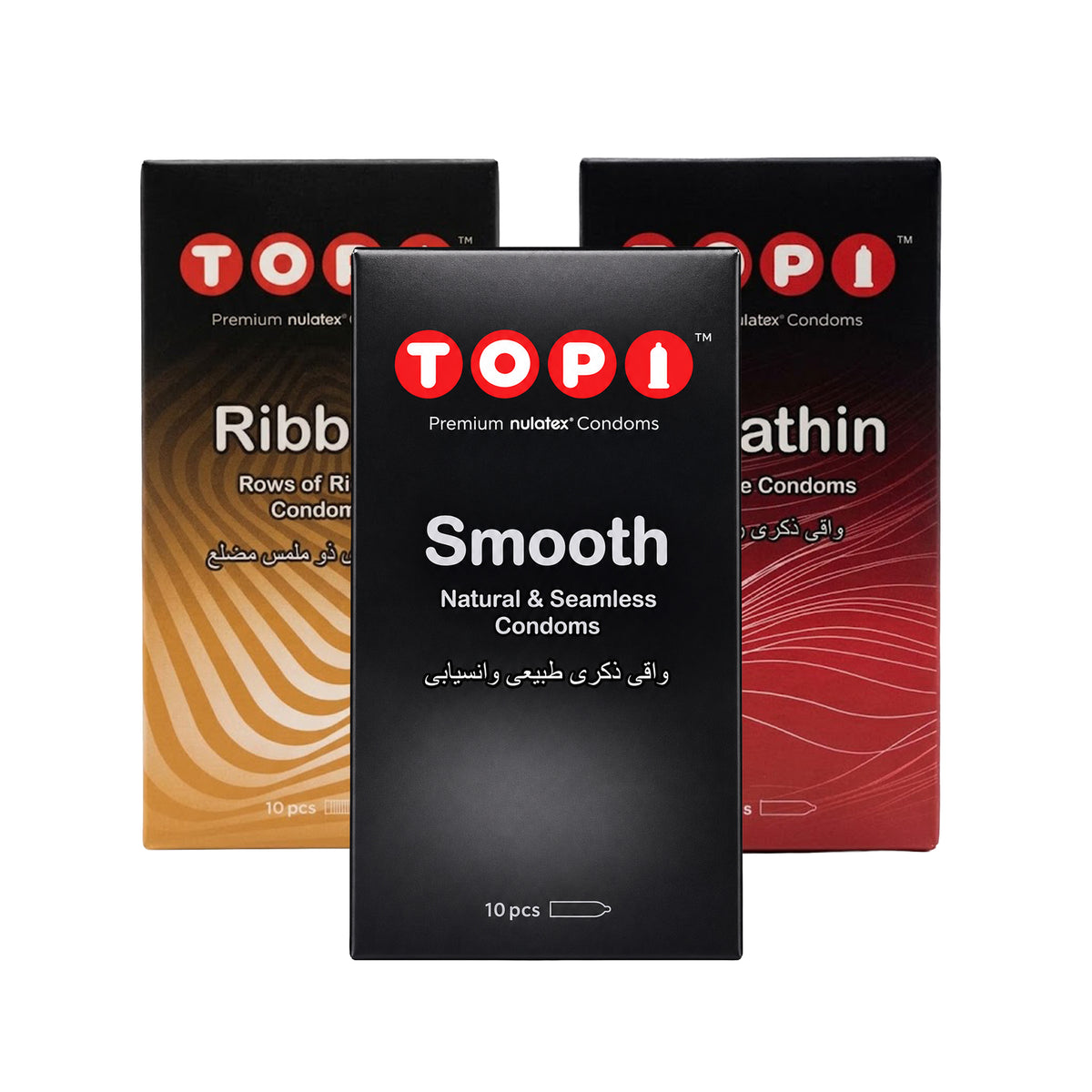 توب ون واقٍ ذكري بأنواع مختلفة – 10 قطع