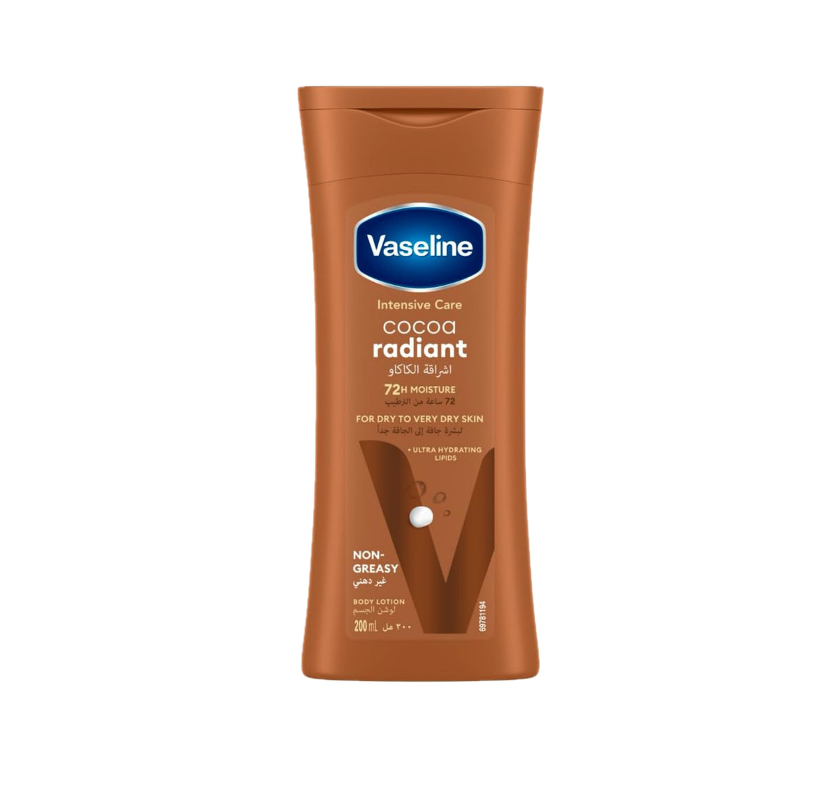 Vaseline Cocoa Radiant Lotion