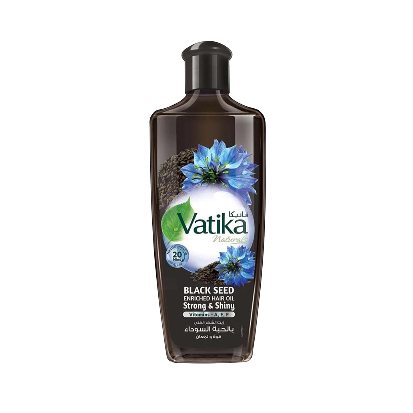 vatika-black-seed-hair-oil-strength-shine-300ml