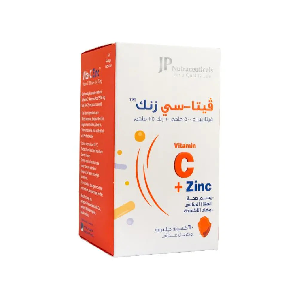 Vita C Zinc