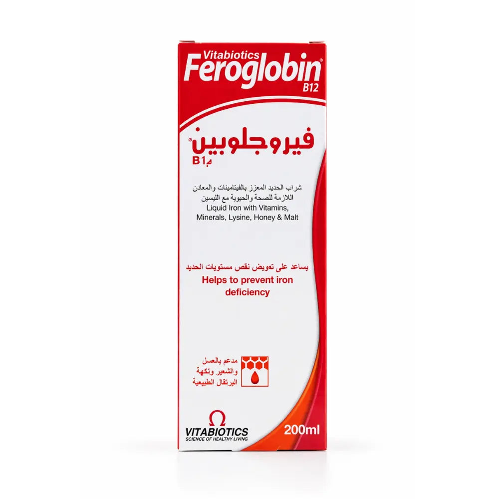 Feroglobin B12 Syrup