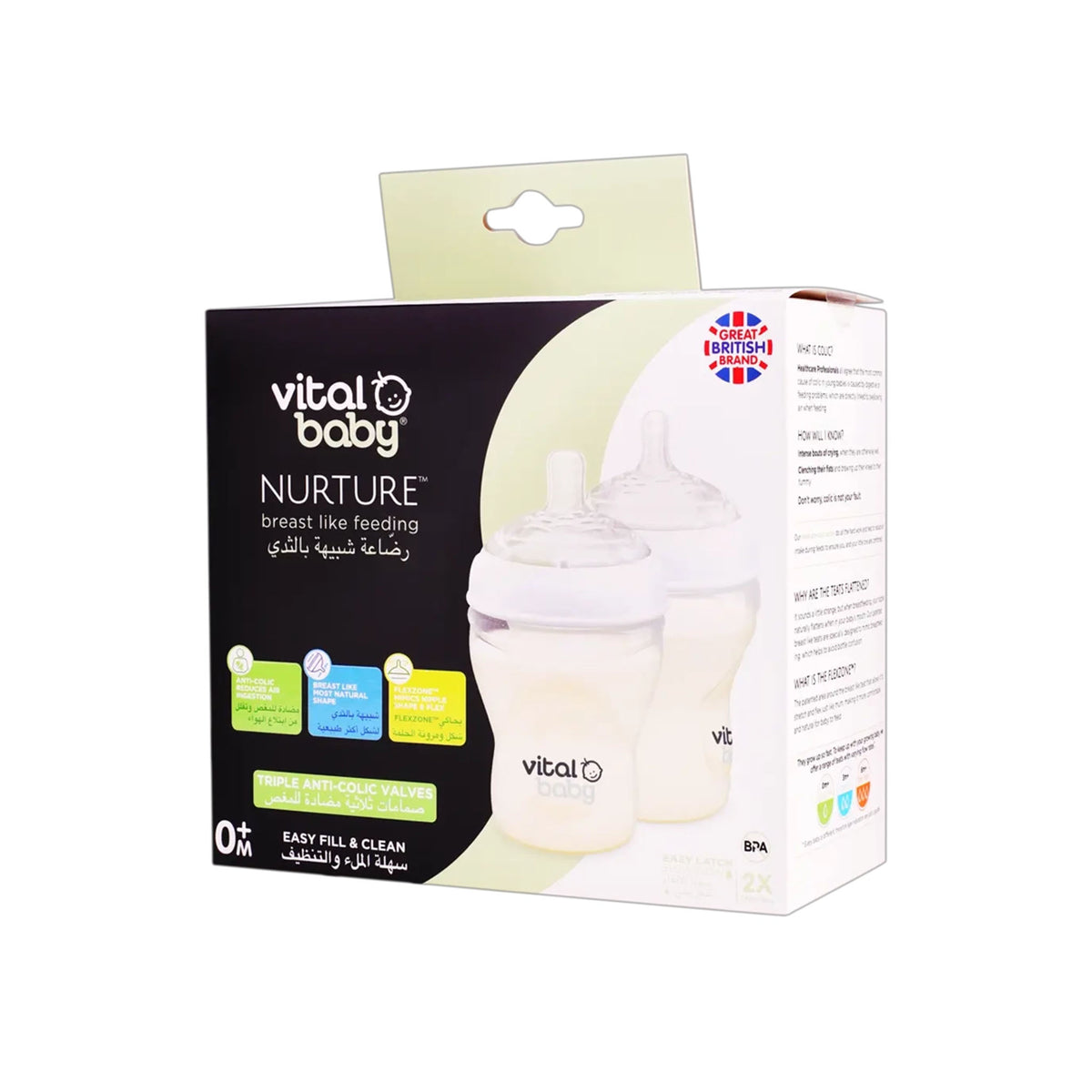 vital-baby-nurture-glass-breast-similar-baby-feeding-from-0-months-240-ml-2-pack
