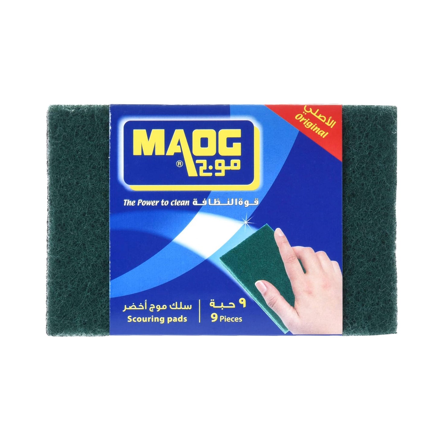 wave-wire-gel-green-9-pieces