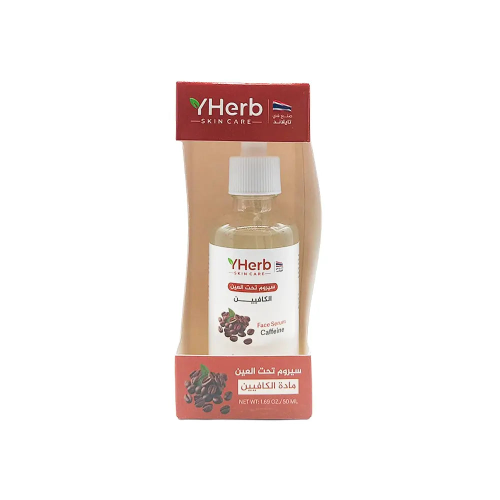 YHerb Caffeine Serum