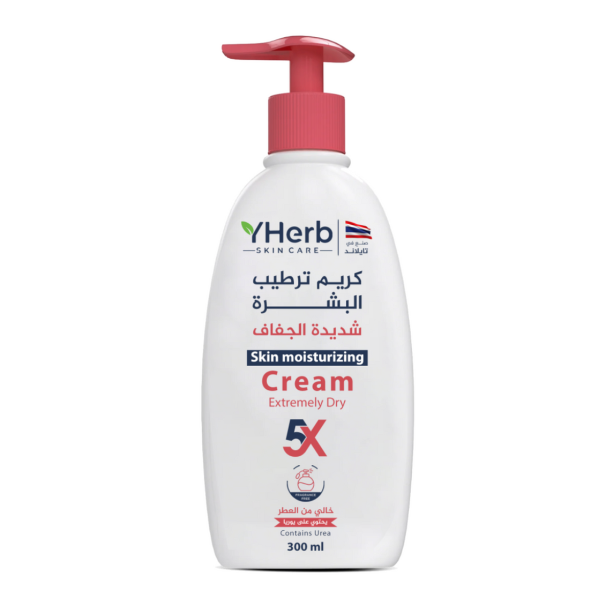 YHerb Extremely Dry Cream