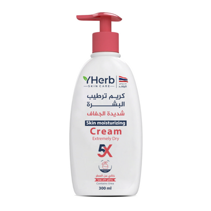 YHerb Extremely Dry Cream