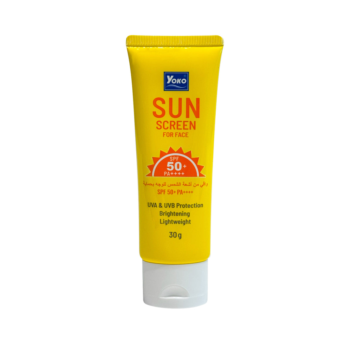 يوكو كريم واقي من اشعة الشمس للوجه بحماية SPF50 خالي من العطر ، تركيبة غير دهنية -30 جرام