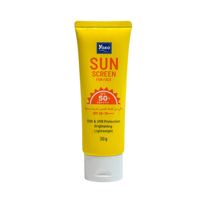 يوكو كريم واقي من اشعة الشمس للوجه بحماية SPF50 خالي من العطر ، تركيبة غير دهنية -30 جرام