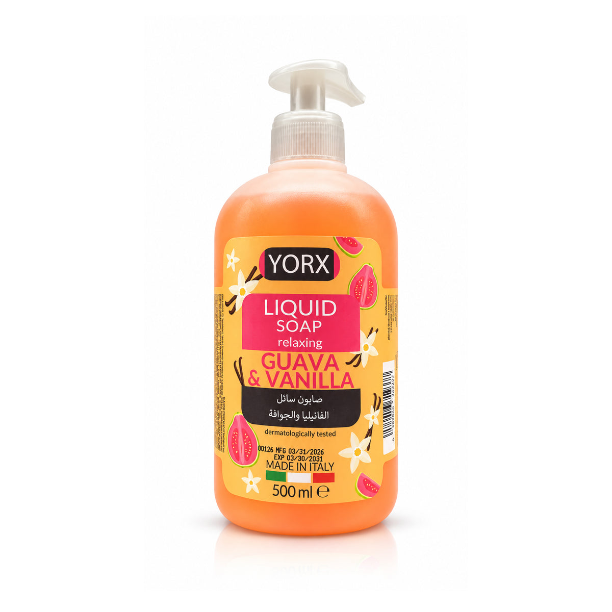 يوركس صابون سائل لليدين لبشرة مشرقة وناعمة – 500 مل-فانيليا